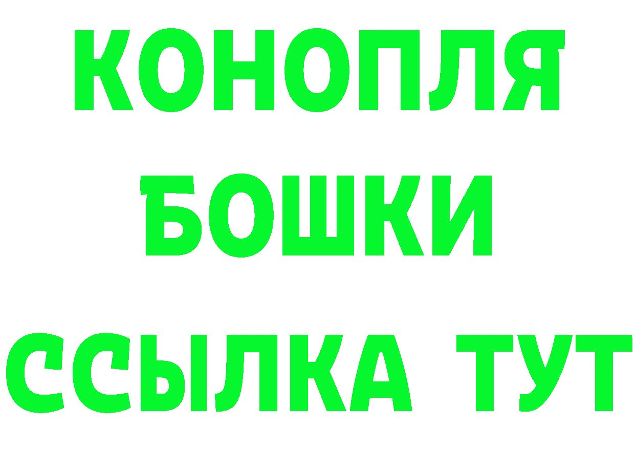 Cannafood конопля как зайти darknet гидра Красноуральск